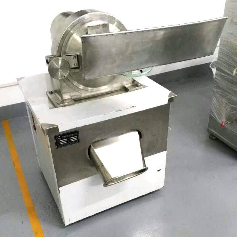 不锈钢脱水蔬菜粉碎机-菠菜粉碎机-胡萝卜/南瓜打粉机厂家直销,淘宝优惠券,粉丝福利购,淘宝优惠卷