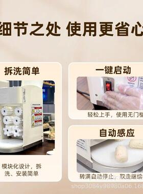 商用全自动寿司机寿司饭团机寿司压饭机铺饭机寿司模具军舰寿司机