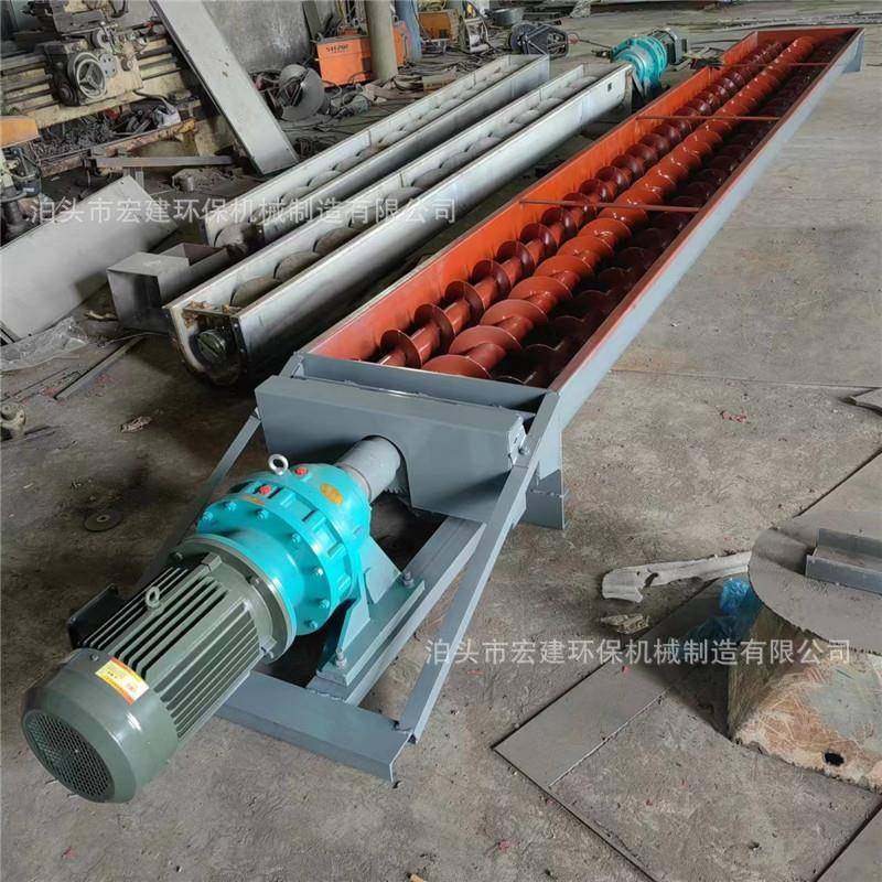 双轴螺旋输送机LS单轴螺旋绞龙上料机三轴混料输送机多轴上料机,淘宝优惠券,粉丝福利购,淘宝优惠卷