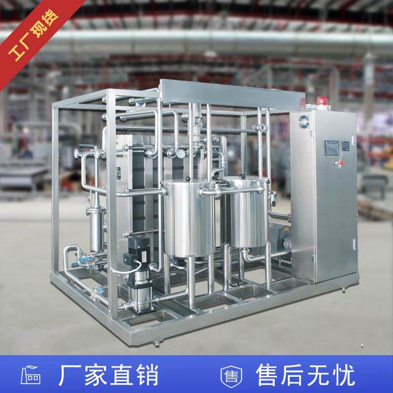厂家现货板式杀菌机果酒米酒果汁饮料 豆浆豆奶 牛奶巴氏杀菌机,淘宝优惠券,粉丝福利购,淘宝优惠卷