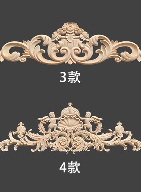 东阳木雕实木镂空欧式法式背景家具装饰婚庆精雕木门