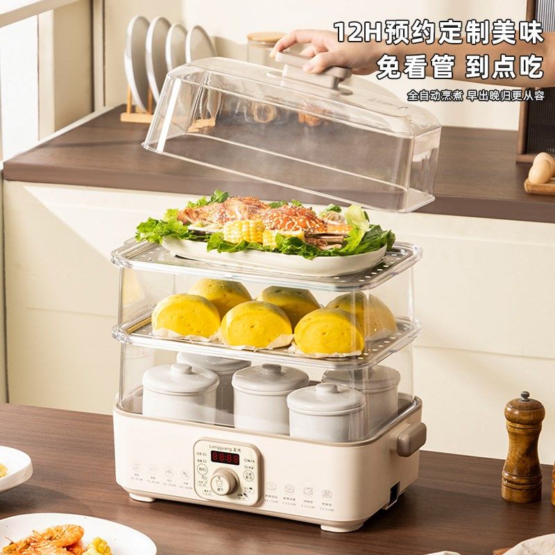 电炖锅炖盅隔水炖家用煮粥全自动煲汤陶瓷燕窝锅炖汤锅,淘宝优惠券,粉丝福利购,淘宝优惠卷