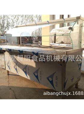 商用不锈钢售饭台电热保温台带玻璃罩快餐台五格六格售饭盒汤池