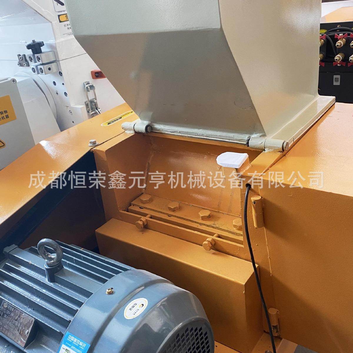 强力破碎机四川成都 塑料粉碎机 PC-300型 破碎水口料 可,淘宝优惠券,粉丝福利购,淘宝优惠卷