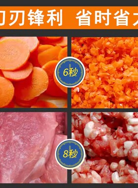 绞肉机刀片配件大全料理家用电动