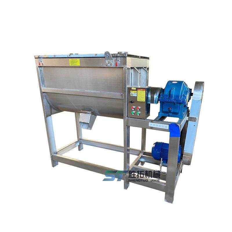 不锈钢卧式搅拌机食品添加剂粉末混料机卧式拌料机干粉螺带混合机,淘宝优惠券,粉丝福利购,淘宝优惠卷