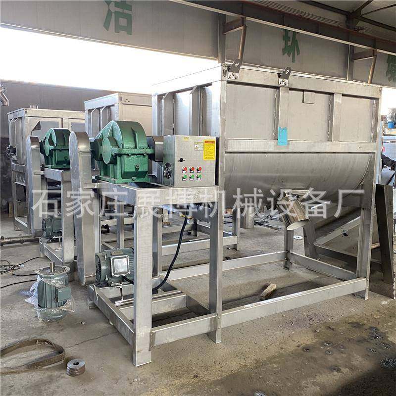 不锈钢卧式搅拌机食品添加剂粉末混料机卧式拌料机干粉螺带混合机,淘宝优惠券,粉丝福利购,淘宝优惠卷