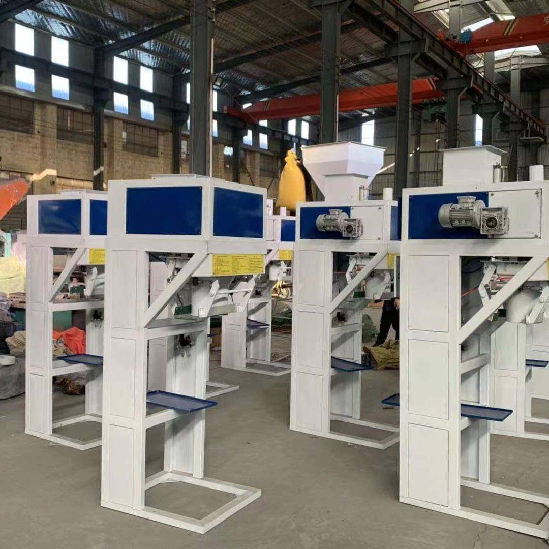 给袋式自动称重包装机有机肥颗粒猫砂谷物称量装包设备缝纫封包,淘宝优惠券,粉丝福利购,淘宝优惠卷