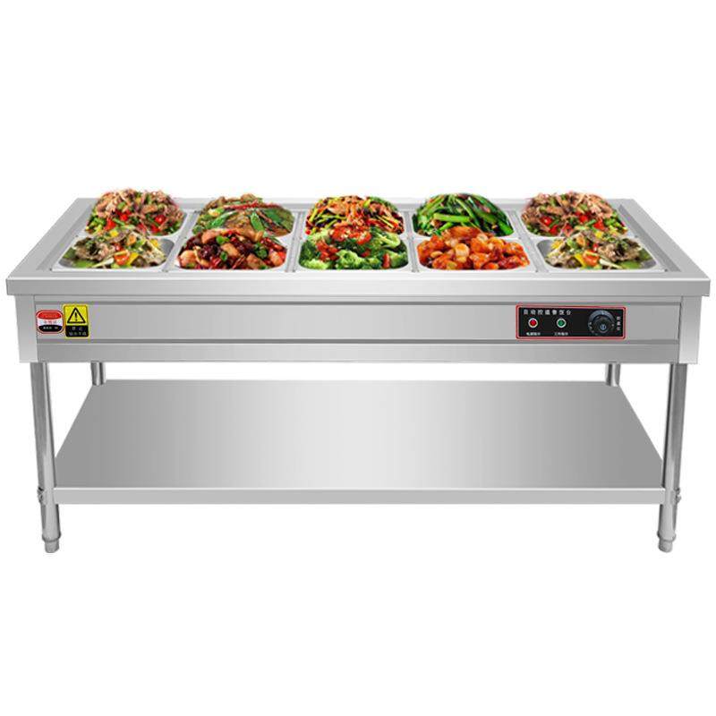 快餐保温台商用加热快餐车保温台立式不锈钢售饭台电热售菜热餐机,淘宝优惠券,粉丝福利购,淘宝优惠卷