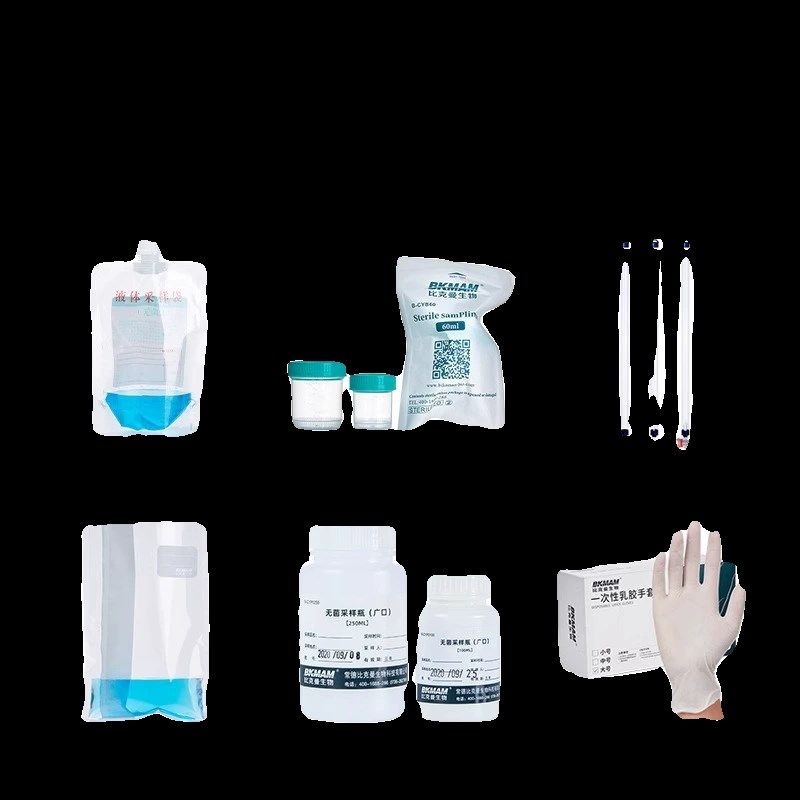 比曼生物纳氏试剂钠氏试剂氨氮检测试剂水质分析仪化,淘宝优惠券,粉丝福利购,淘宝优惠卷