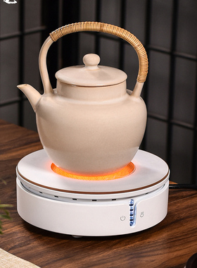 德茗堂猫眼电陶炉迷你茶炉烧水泡茶小青柑黑茶白茶煮茶器