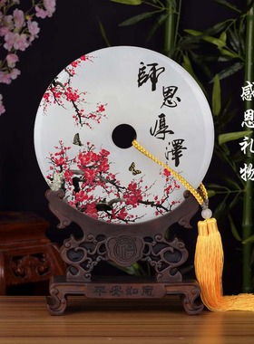 同学聚会送老师礼物高档玉石摆件定制合影照片同事领导退休纪念品