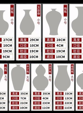 威弗列德景德镇陶瓷装饰品新中式玄关餐桌插花干花禅意花瓶摆件