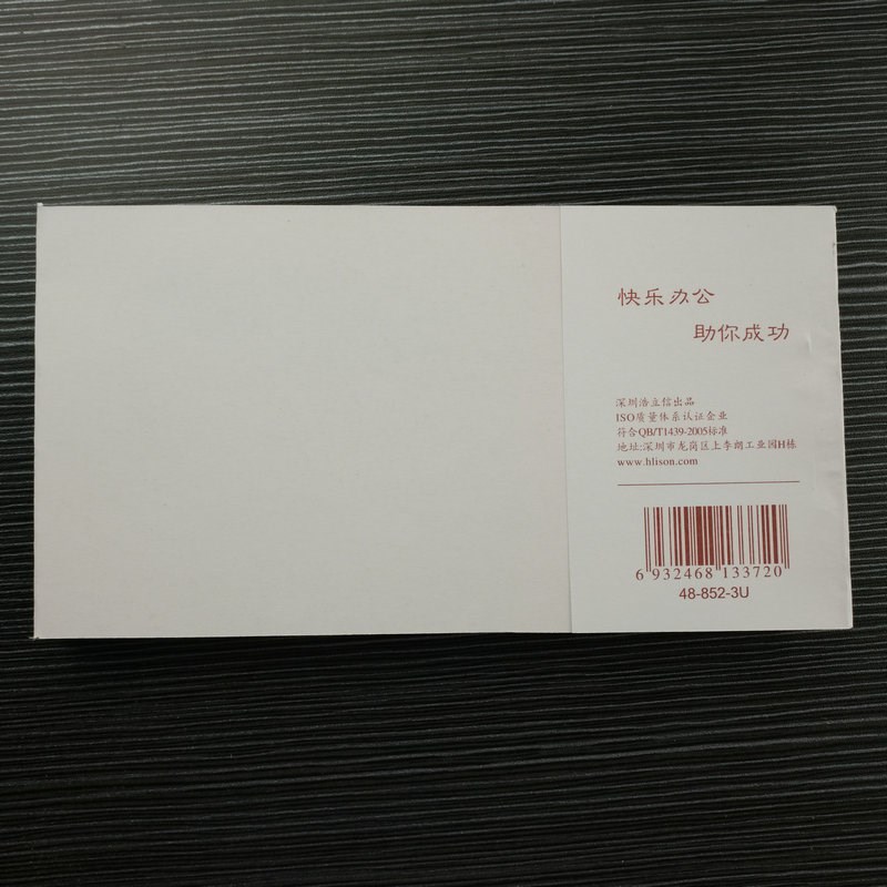 三联商品验货单验收单收货单入库单接收凭证材料商品采购单B包邮 - 图1