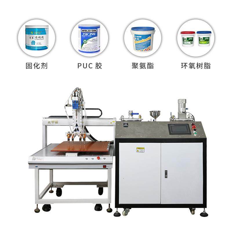 充电器灌胶机AB胶灌胶机ab胶电动自动混合自动搅拌灌胶机,淘宝优惠券,粉丝福利购,淘宝优惠卷