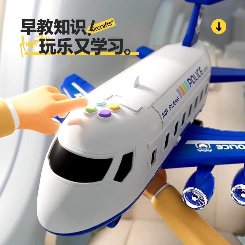 儿童变形轨道飞机弹射轨道车益智玩具男赛车跑道合金小汽车停车场,淘宝优惠券,粉丝福利购,淘宝优惠卷