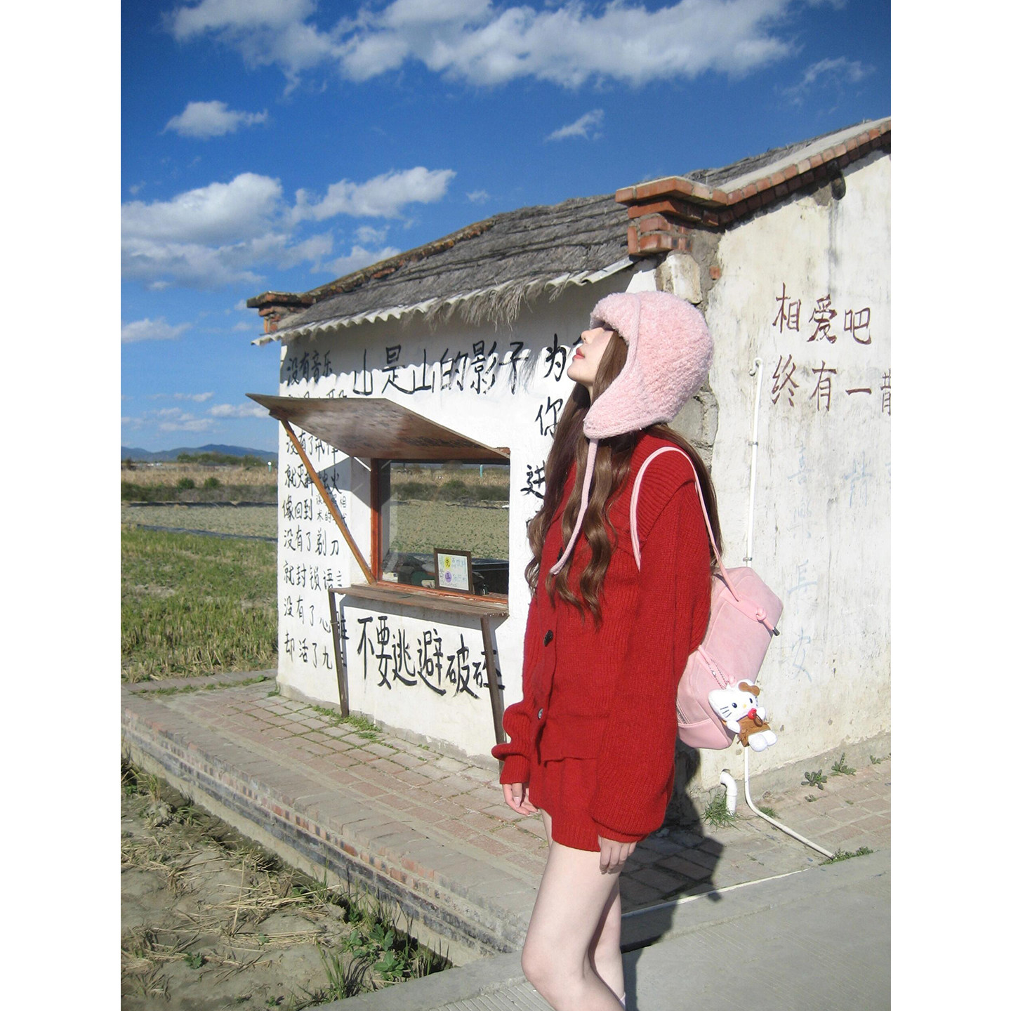 温柔甜美风大翻领软糯短款牛角扣毛衣外套女红色高腰针织短裤套装,淘宝优惠券,粉丝福利购,淘宝优惠卷