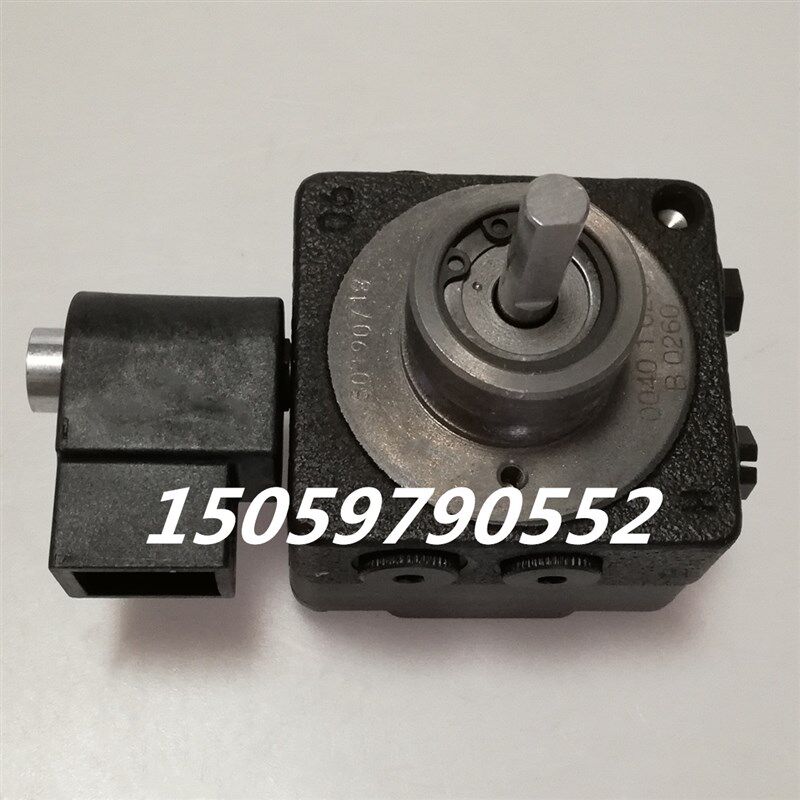 DANFOSS丹佛斯油泵BFP21R5/BFP21L5/BFP21R3/BFP21L3燃烧器柴油泵,淘宝优惠券,粉丝福利购,淘宝优惠卷