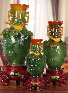富贵平安花瓶一对摆件中式家居客厅电视柜玄关装饰品乔迁开业礼物