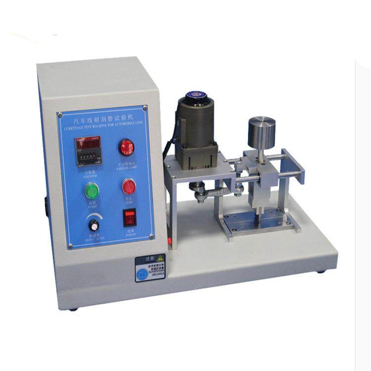 线材测试机 汽车线刮磨试验机 电缆电线绝缘表皮刮磨测试仪,淘宝优惠券,粉丝福利购,淘宝优惠卷