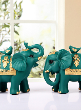 大象摆件一对好寓意工艺品家居客厅酒柜装饰品小摆设创意北欧轻奢