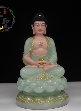 包邮全堂佛汉白玉观音菩萨释迦摩尼地藏王菩萨弥勒佛娑婆四圣摆件