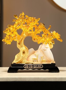 开业发财树摇钱树金元宝新中式摆件装饰乔迁之喜新居礼物搬家礼品