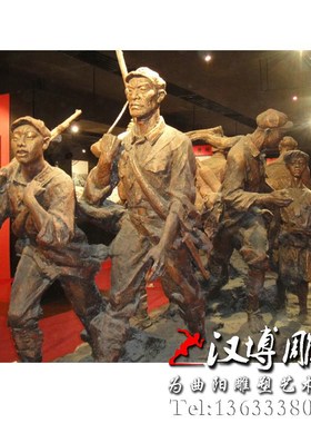 大型铸铜人物群雕玻璃钢雕塑革命主题雕塑广场公园林博物馆铜雕塑