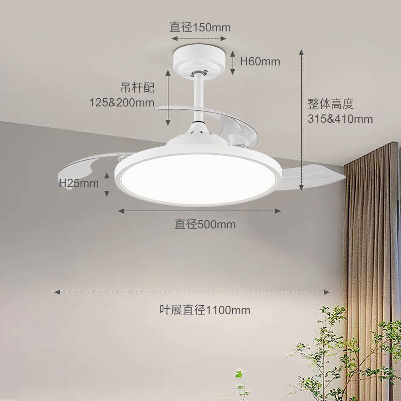 全光谱护眼风扇灯客厅餐厅卧室书房一体隐形吊扇灯RG0低蓝光吊灯,淘宝优惠券,粉丝福利购,淘宝优惠卷