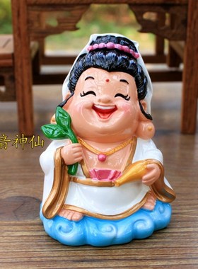 妙工坊佛像祝福财神招财神仙摆件车饰品9厘米公仔办公桌手办摆饰