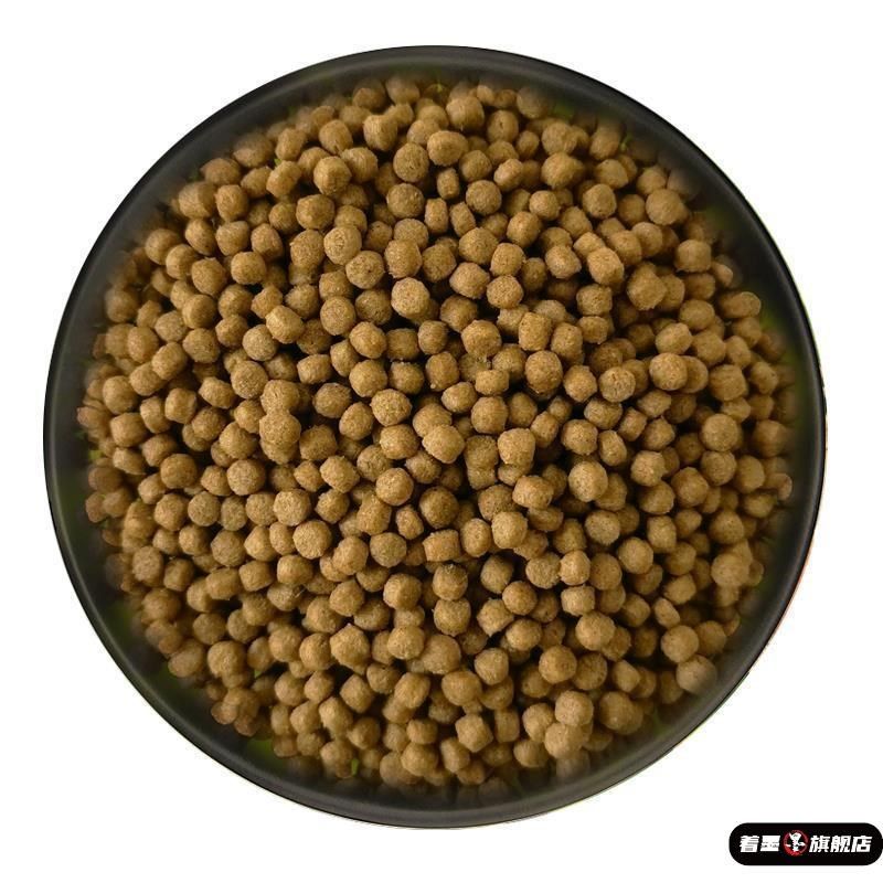 甲鱼饲料鳖饲料鳖水鱼团小甲鱼饲料王珠鳖乌龟粮养殖专用,淘宝优惠券,粉丝福利购,淘宝优惠卷