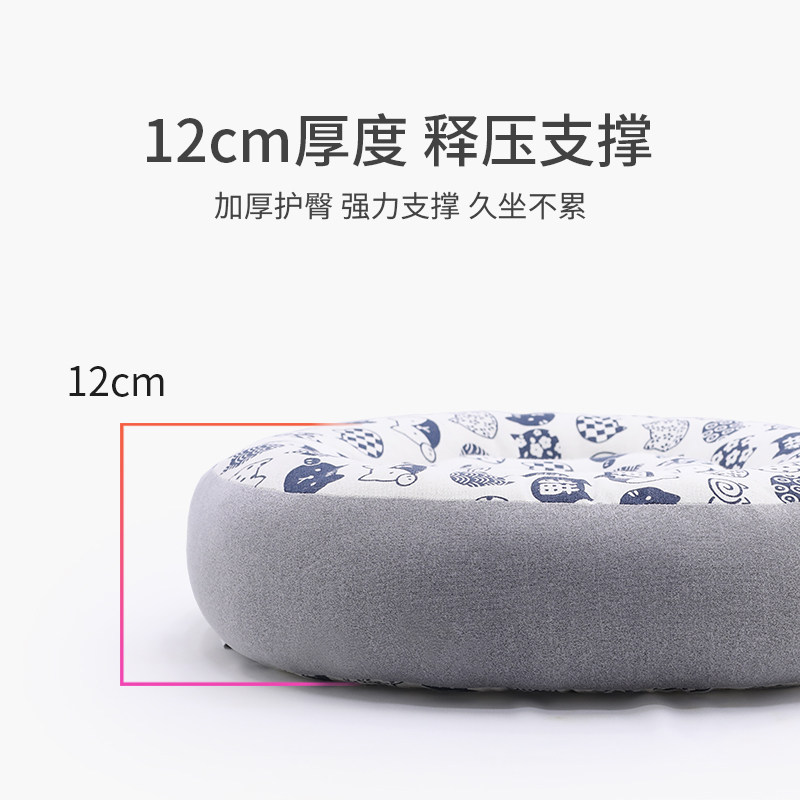 Bay window small cushion floor lazy futon mat bedroom carpet tatami floor children's worship mat kneeling mat home