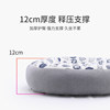 Bay window small cushion floor lazy futon mat bedroom carpet tatami floor children's worship mat kneeling mat home