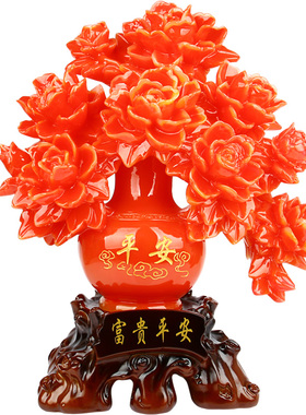 开业牡丹花瓶结婚礼物新房摆件家居客厅工艺饰品摆设创意中式装饰