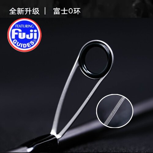 路尊羽弦超快调鲈鱼竿富士版轻虫竿高感度小锥度碳路亚竿品牌直销 - 图1