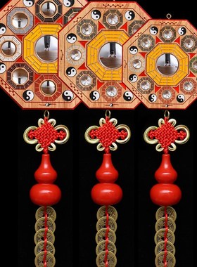 桃木木雕八卦镜家用大门口挂件彩绘九宫八卦凸镜摆件凹面镜