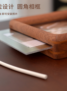 实木圆角DIY拍立得相框