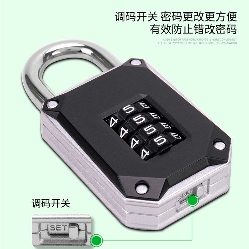 加强型金属密码挂锁行李箱包密码锁健身房柜门挂锁密码锁头升级款,淘宝优惠券,粉丝福利购,淘宝优惠卷