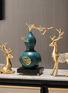 家居新中式葫芦乔迁新居玄关客厅装饰品禅意电视柜轻奢鹿高档摆件