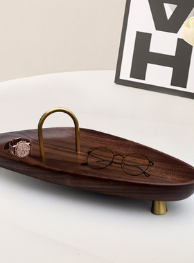 桌面北欧玄关客厅钥匙杂物化妆品收纳盘实木胡桃木托盘简约精致款