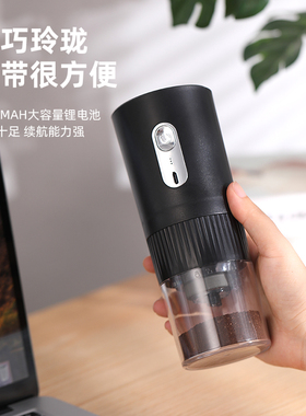 电动磨豆机家用小型手动咖啡豆研磨机便携全自动研磨器手磨咖啡机