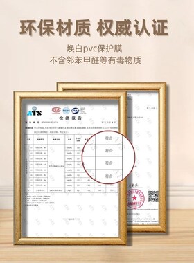 门套门框包边贴破损修补门边框条窗框翻新遮丑装饰仿木纹贴纸自粘