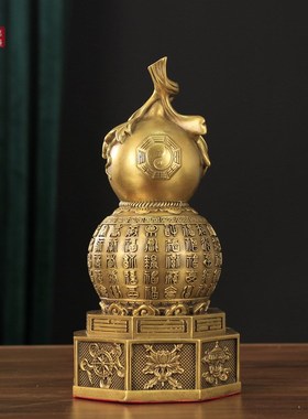 纯黄铜八宝葫芦摆件百福八卦不开口闭口空心招财镇宅客厅办公装饰