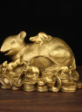 铜九鼠运财摆件 铜老鼠摆件 铜生肖鼠摆件