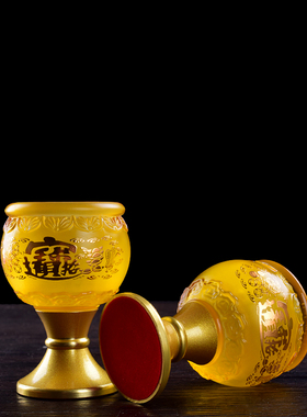 家用奉财神招财进宝酒杯高脚仿琉璃供杯茶杯水杯玻璃三连五联套杯