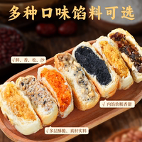 420g黄庄非遗五仁月饼蛋黄酥饼河北特产