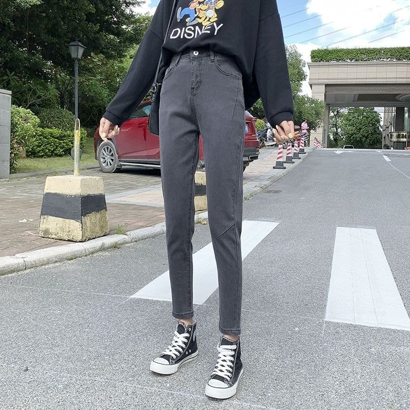 胖妹妹大码高腰弹力牛仔裤女哈伦裤萝卜裤显瘦梨形身材小脚铅笔裤,淘宝优惠券,粉丝福利购,淘宝优惠卷