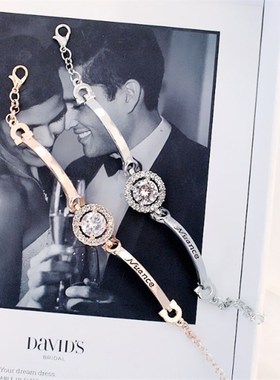 韩版韩国风镶嵌大锆石字母手镯手链学生饰品私人可制情人节日礼物