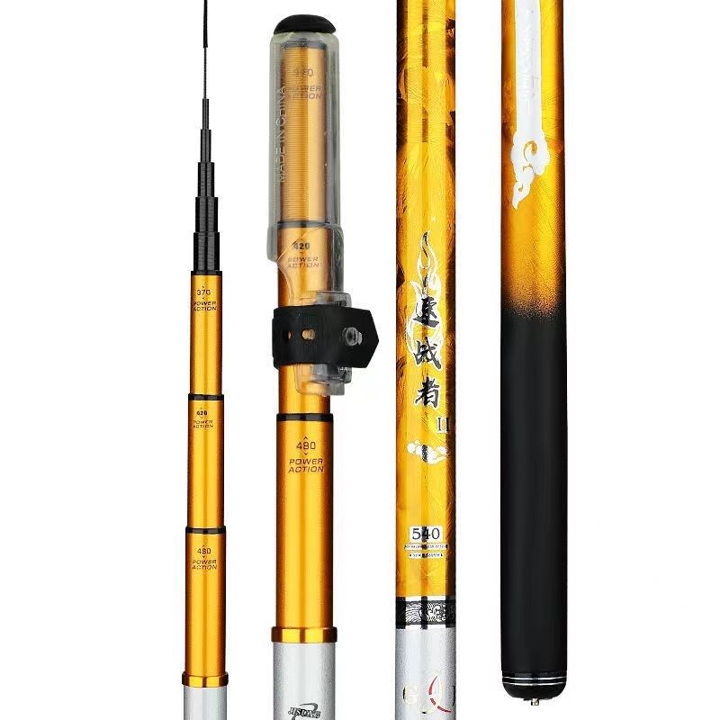 速战者2代鱼竿冰花高碳素28调4定位手竿溪流竿超轻超硬鲫鱼杆鲤竿,淘宝优惠券,粉丝福利购,淘宝优惠卷