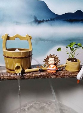 55公分陶瓷流水摆件鱼缸流水器循环过滤养鱼加湿雾化造景摆件大型